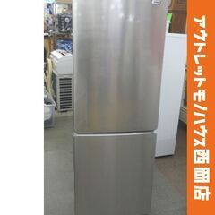 西岡店 冷蔵庫 173Ⅼ 2021年製 2ドア ハイアール JR-NF173B シルバー Global Series 100Lクラス