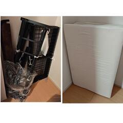 ニトリのシングルパイプベッド

と高反発 三つ折りマットレスの画像