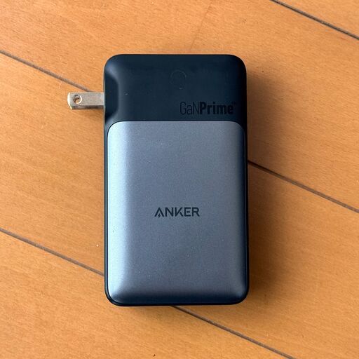 Anker 733 Power Bank (GaNPrime PowerCore 65W) (10000mAh 30W出力モバイルバッテリー搭載 USB充電器)