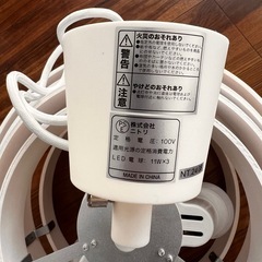 [取りに来てください]ペンダントライト
 WACCA 298P ニトリ　LED電球付の画像