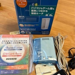 NEC Aterm WR1200H 無線LANルーター
