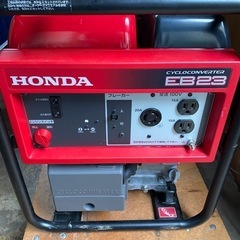 ホンダ　発電機　EB23
