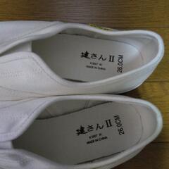 【中古】職人さん用の靴の画像