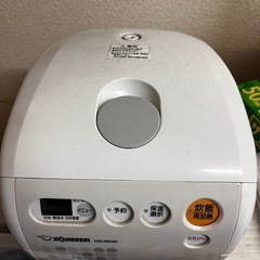 象印　炊飯器　3号炊き　2/26までの画像
