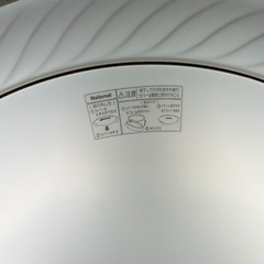 シーリングライト　Nationalの画像