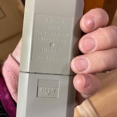 シーリングライト　Nationalの画像