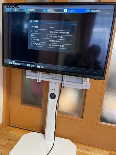 決定いたしました❣️as-01d3201tv  液晶テレビ　32インチ　スタンド付き