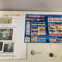 パチスロ「SHAKE Ⅲ」大都技研 5号機の画像