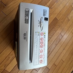 A4 電動式 オート シュレッダー