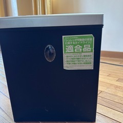 A4 電動式 オート シュレッダーの画像