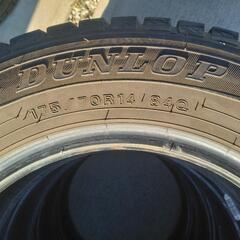 175/70r14