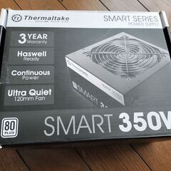 Thermaltake SMART350 ATX電源