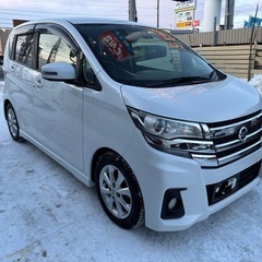 値下げ‼️車検2年満タン‼️キマってます‼️DaysハイウェイスターX 4WD‼️の画像