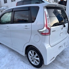 値下げ‼️車検2年満タン‼️キマってます‼️DaysハイウェイスターX 4WD‼️の画像
