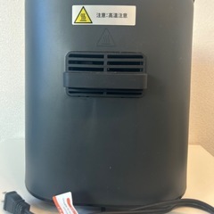 【受け渡し予定者あり】COSORI Pro LE 4.7リットルエアフライヤーの画像