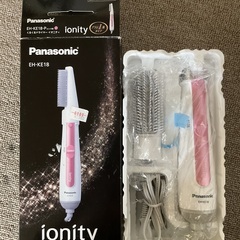 くるくるドライヤー　イオニティ　Panasonic