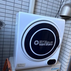 衣類乾燥機（3/1引取希望）　の画像