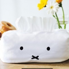 【新品】ミッフィー ふわふわティッシュBOXカバー