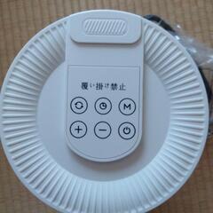 セナミックヒーター　新品の画像