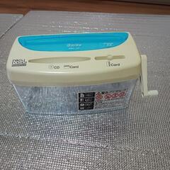 手動シュレッダー