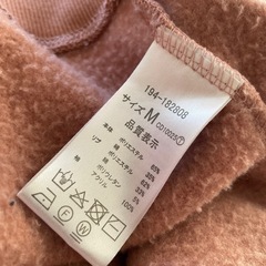 イング　裏起毛パーカーの画像