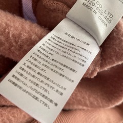 イング　裏起毛パーカーの画像