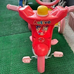 三輪車