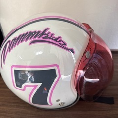 バイク用ヘルメット　〜57cm未満　子供用