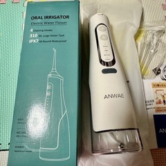 新品ANWALE電動口腔洗浄機ジェットウォッシャーオーラルケアの画像