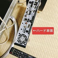4000円から30% ー1200円★日立32インチテレビ3点セットの画像