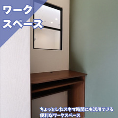 【北区平田】ペット飼育相談可🐶×築浅🏠✨の2LDK❕ − 岡山県