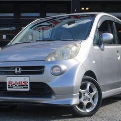【"保証人なし"や"頭金なし"でもOK】🚗ライフ DIVA🚗