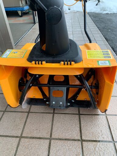 電動式除雪機 HAIGE HG-K1650 ※動作チェックOK