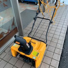 石川県の除雪機 その他の中古が安い！激安で譲ります・無料で