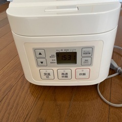 炊飯器（取引中）