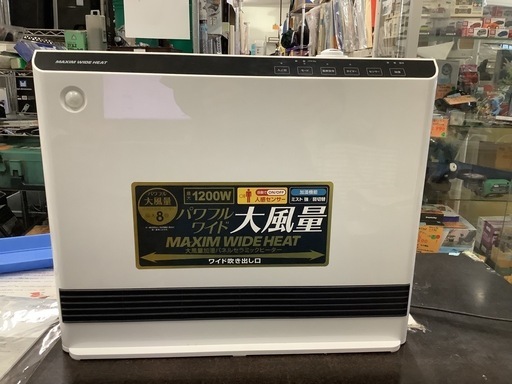 人感/室温センサー付 大風量 加湿パネルセラミックヒーター マキシムワイドヒート　CH-T1961  リサイクルショップ宮崎屋　佐土原店　25.5.7F