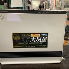 人感/室温センサー付 大風量 加湿パネルセラミックヒーター マキ...