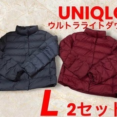 【試着のみ】赤 グレー　2色セット ユニクロ　ウルトラライトダウン