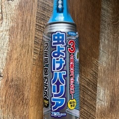 フマキラー　虫除けバリア