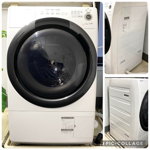 一人暮らしでもちょっと贅沢しちゃいましょっ♪ドラム式洗濯機7.0/3.5kg