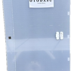 【直接取引】OTODUSU Ⅱの画像