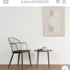 KANADEMONO ダイニングチェア KANADEMONO ダイニングチェア