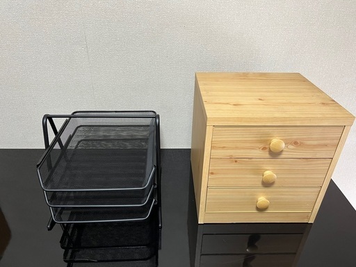 収納　　二つセット