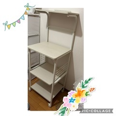 受け渡し予定者決定しましたの画像