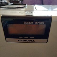 コロナストーブ