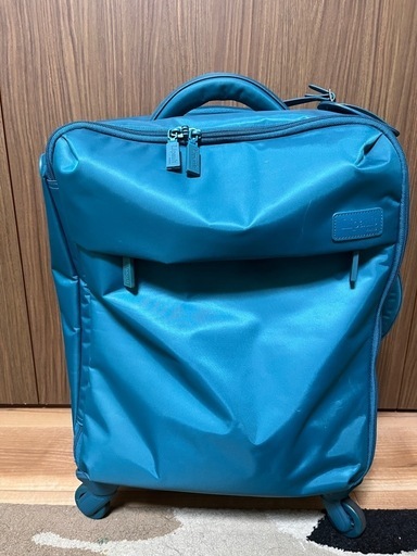 Lipaut(リポー)キャリーバッグ