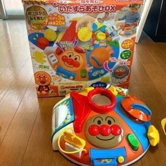値下げ　
アンパンマン 知育玩具よくばりセット フィギュア付きの画像