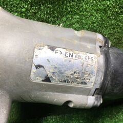 エクセン CPS 充電式バイブレーター 本体のみ【市川行徳店】【店頭取引限定】【ジャンク】管理番号：ITF48OOAQ6CEの画像