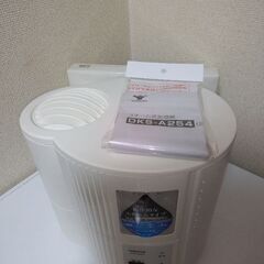 美品2017年製スチーム 加湿器　山善　DKS-A254 タンク...
