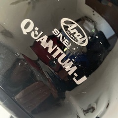 アライ　フルフェイス　サイズLの画像